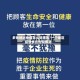 多处地区疫情怎么处理的/一个地区疫情多长时间解除