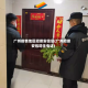 广州疫情地区招保安信息(广州招保安包吃住电话)